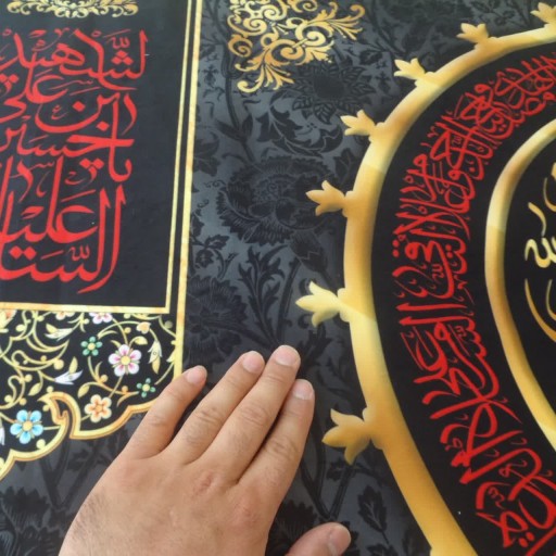 کتیبه هارا بهتر بشناسیم