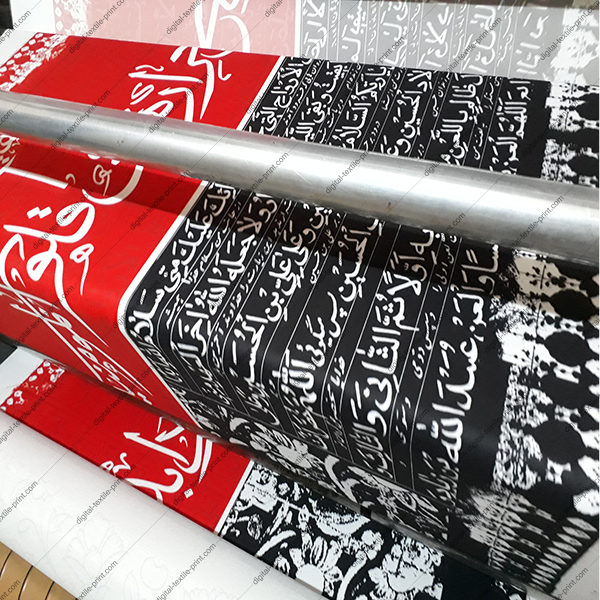 چاپ سابلیمیشن چیست و چه مزایایی برای ترویج شعائر اهل بیت دارد؟ | مقایسه با سایر روش‌های چاپ