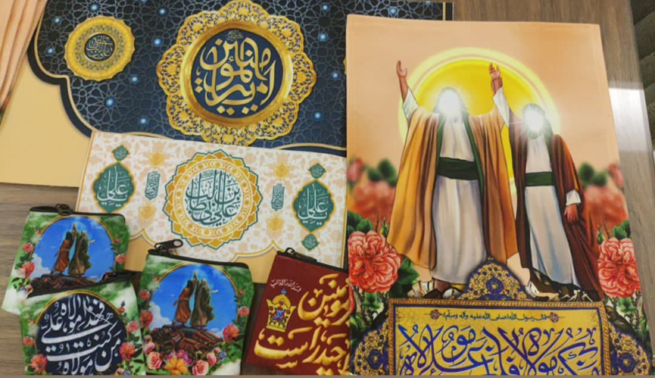 راهنمای خرید طرح‌های مذهبی مخصوص چاپ سابلیمیشن