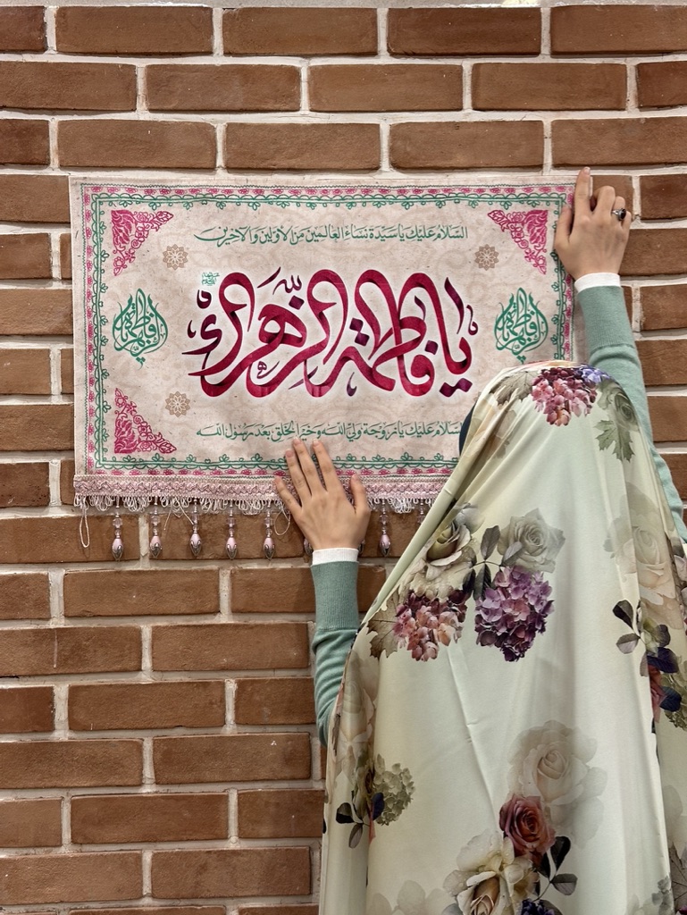 زیارت حضرت فاطمه زهرا سلام الله علیها در مدینه