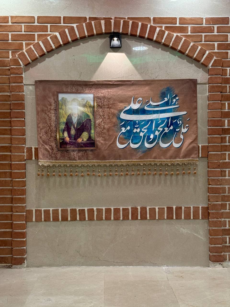 کتیبه مخمل ولادت امیرالمومنین کد ۱۰۳۰۰۲