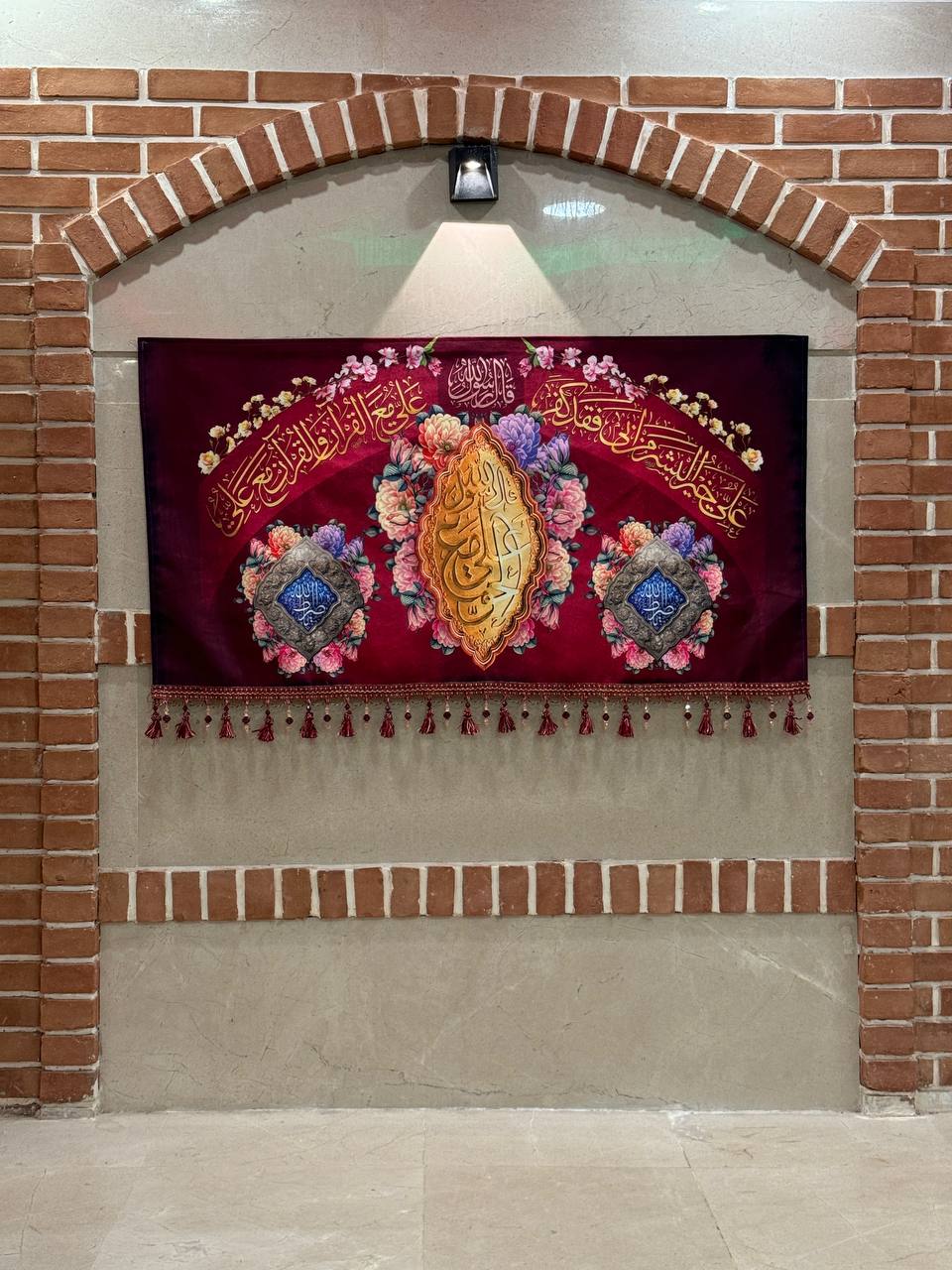 کتیبه مخمل ولادت امیرالمومنین کد ۱۰۳۰۰۴