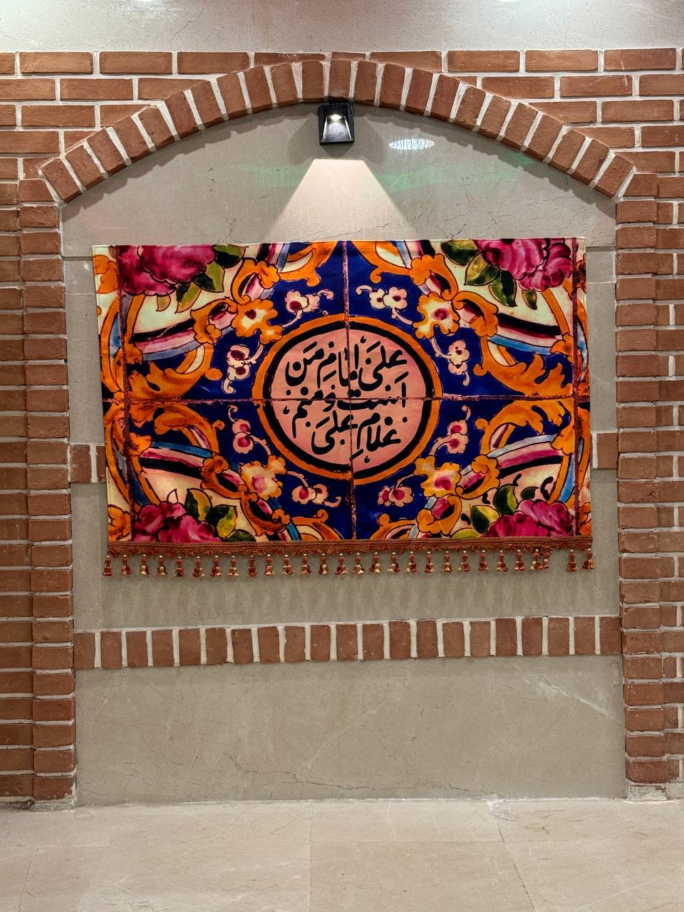 کتیبه مخمل ولادت امیرالمومنین کد ۱۰۳۰۰۶