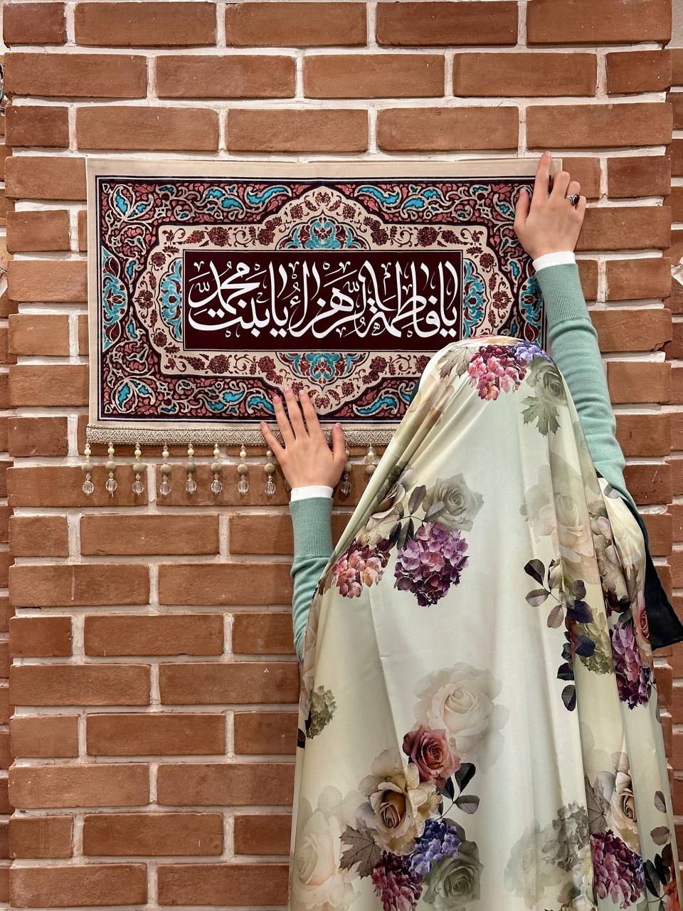 کتیبه مخمل ولادت حضرت زهرا سلام الله علیها کد ۱۰۲۰۰۲