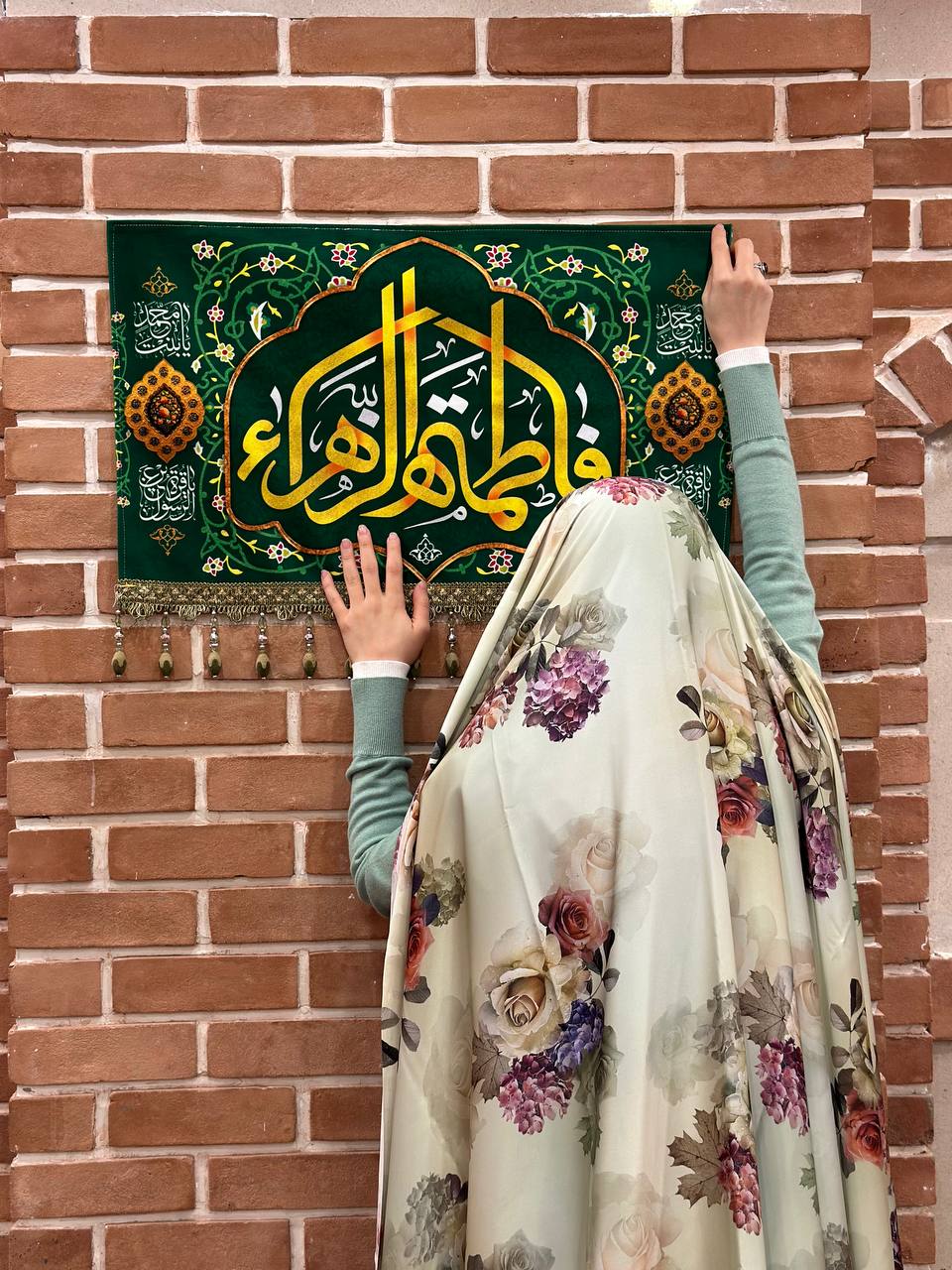 کتیبه مخمل ولادت حضرت زهرا سلام الله علیها کد۱۰۲۰۰۶