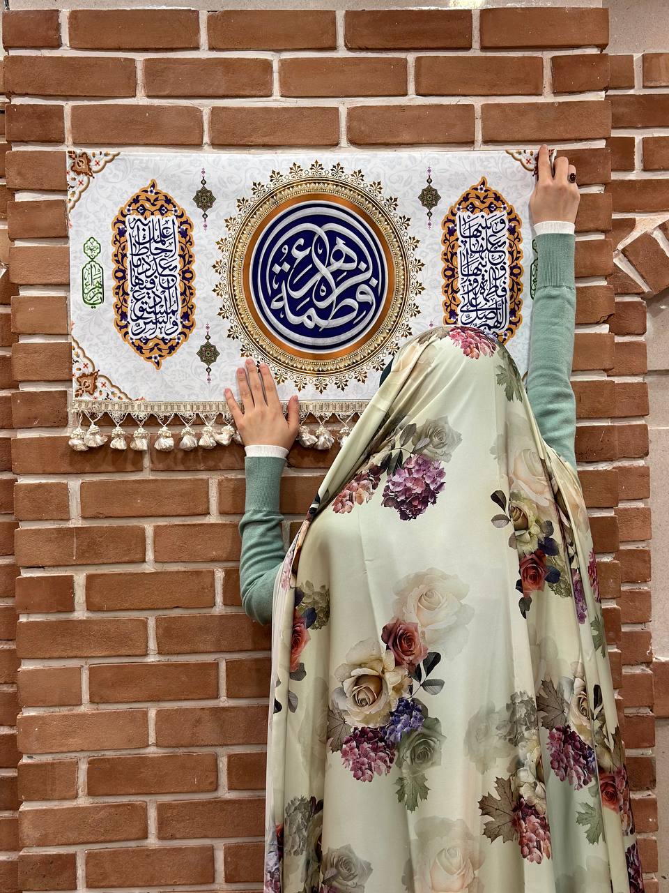 کتیبه مخمل ولادت حضرت زهرا سلام الله علیها کد ۱۰۲۰۰۹