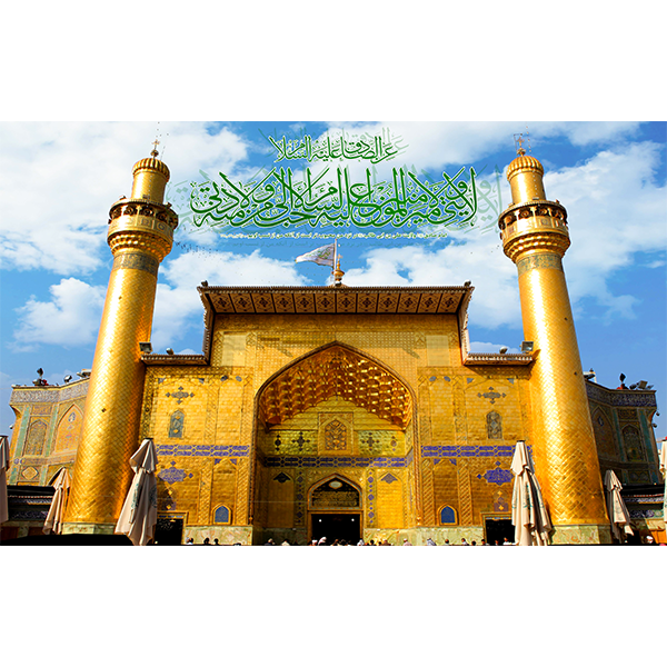 کتیبه مخمل عید غدیر خم کد 103071