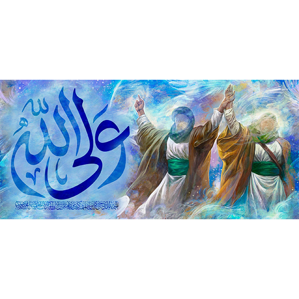 کتیبه مخمل عید غدیر خم کد ۱۰۳۰۸۴