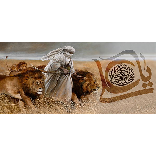 کتیبه مخمل عید غدیر خم کد ۱۰۳۰۹۴