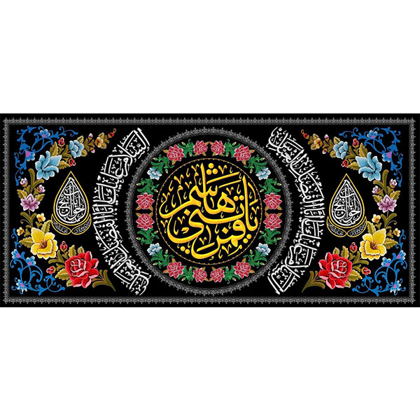 کتیبه مخمل محرمی کد ۰۵۰۱۲۳