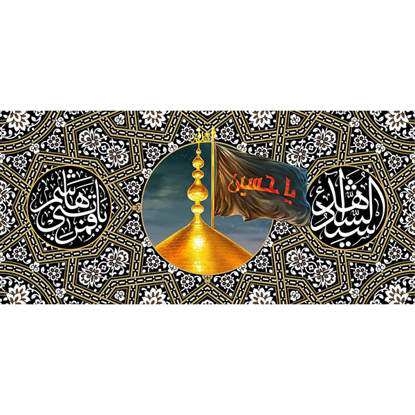 کتیبه مخمل محرمی کد ۰۵۰۱۴۲