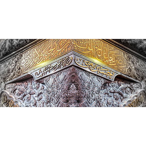 کتیبه مخمل محرمی کد ۰۵۰۱۳۵