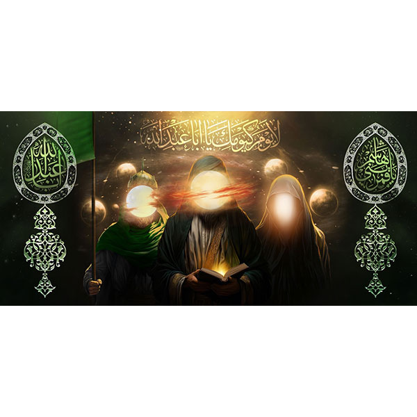 کتیبه مخمل محرمی کد ۰۵۰۱۵۳