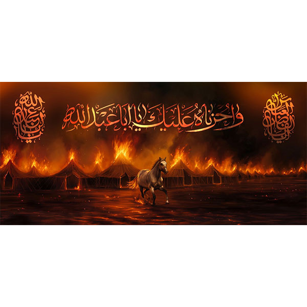 کتیبه مخمل محرمی کد ۰۵۰۱۵۵