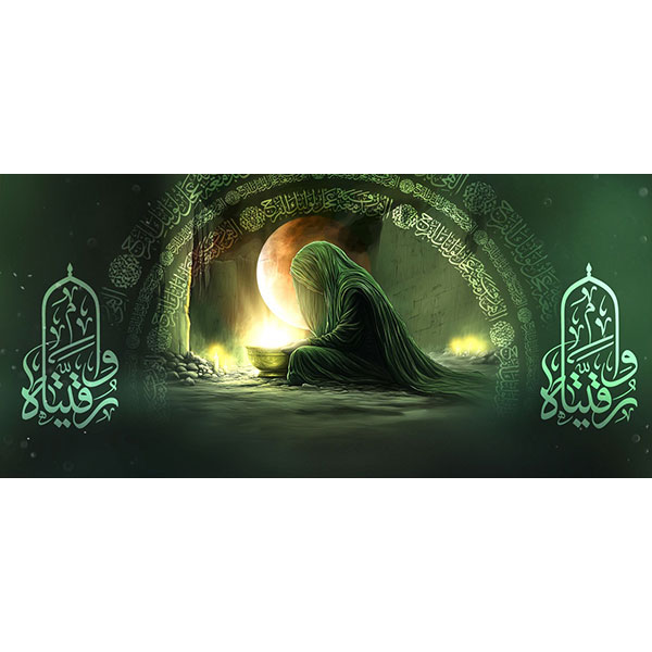 کتیبه مخمل محرمی کد ۰۵۰۱۵۶