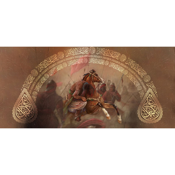 کتیبه مخمل محرمی کد ۰۵۰۱۶۴