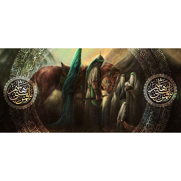 کتیبه مخمل محرمی کد ۰۵۰۱۶۹