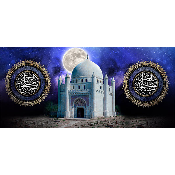 کتیبه مخمل شهادت امام حسن علیه السلام  کد04014